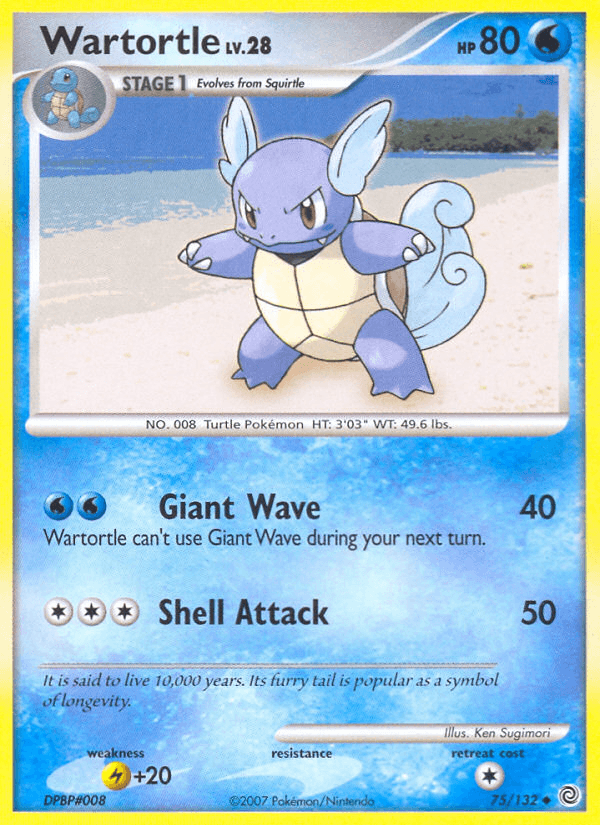 Wartortle — Secret Wonders #75