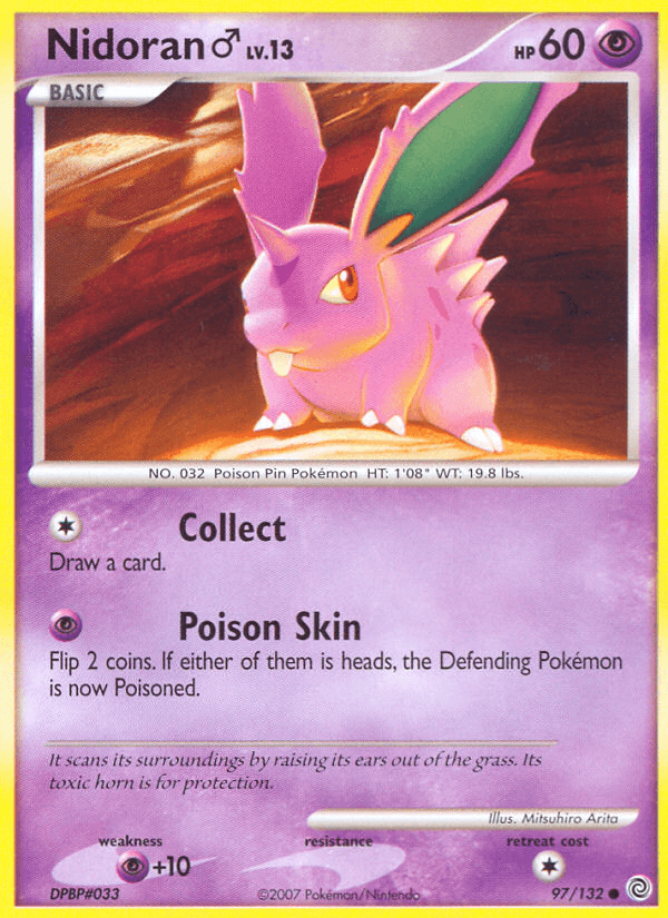 Nidoran ♂ — Secret Wonders #97