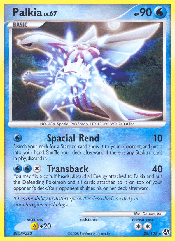 Palkia — Great Encounters #26