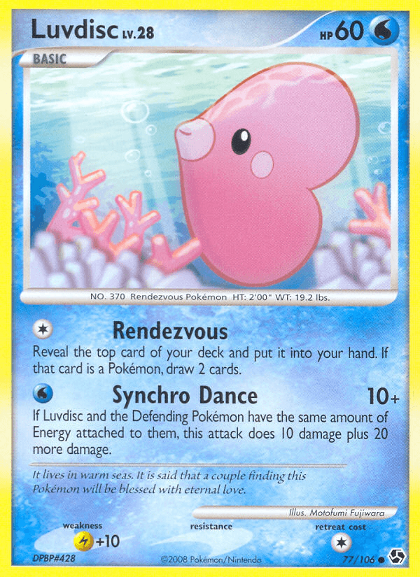 Luvdisc — Great Encounters #77
