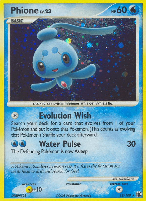 Phione — Majestic Dawn #12