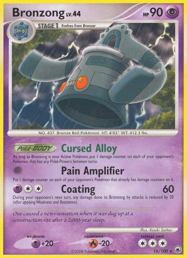 Bronzong — Majestic Dawn #16