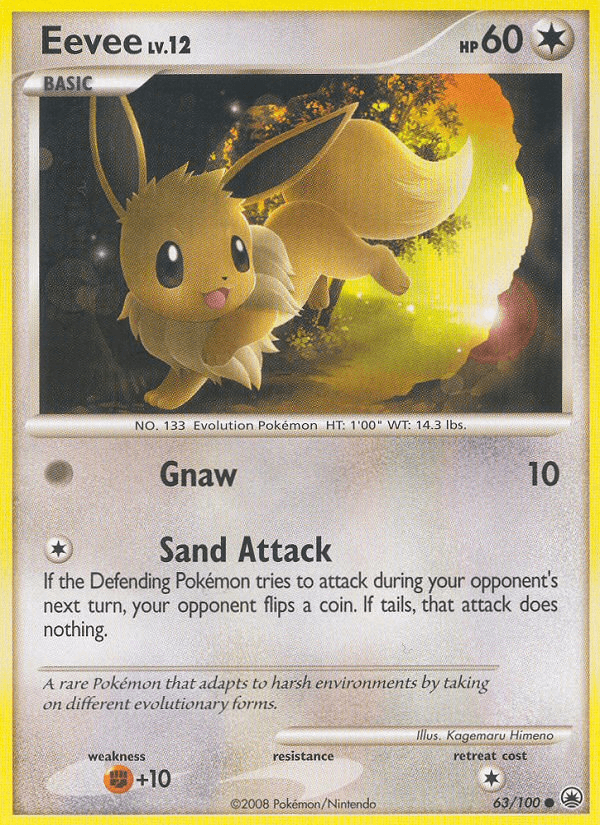 Eevee — Majestic Dawn #63