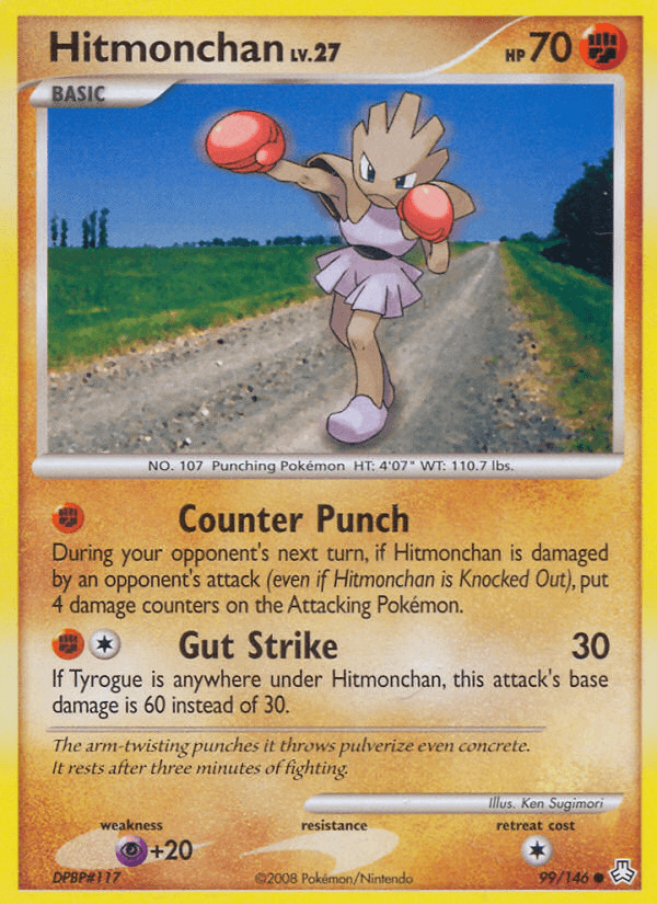 Hitmonchan — Legends Awakened #99