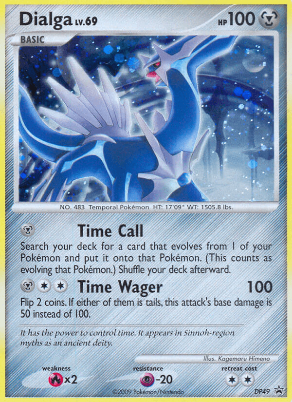 Dialga — DP Black Star Promos #DP49