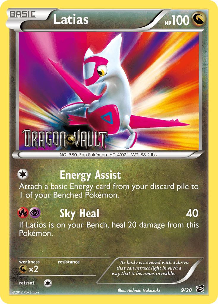 Latias — Dragon Vault #9