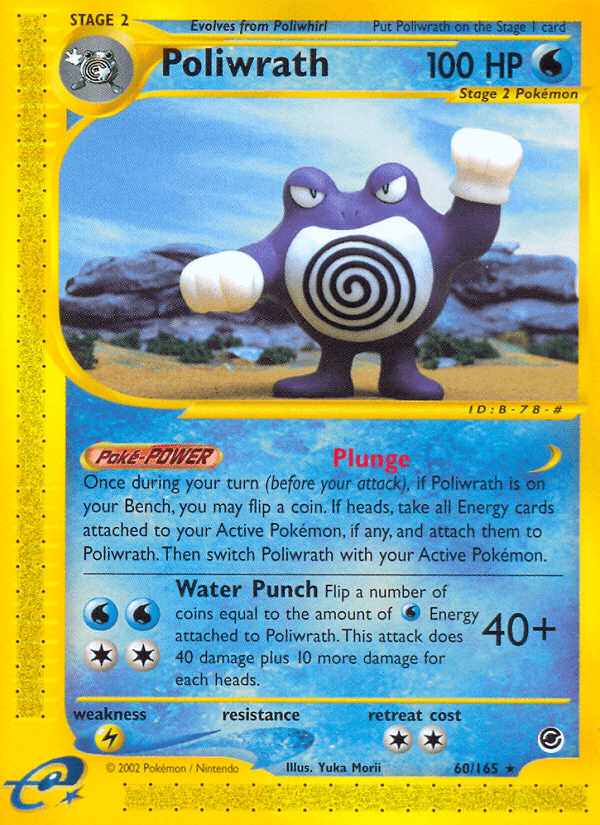 Poliwrath — Expedition Base Set #60