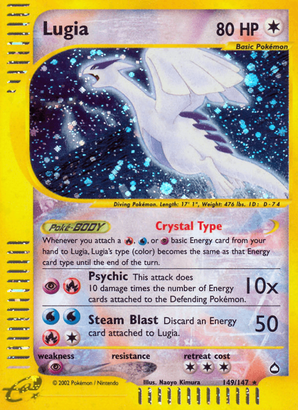 Lugia — Aquapolis #149