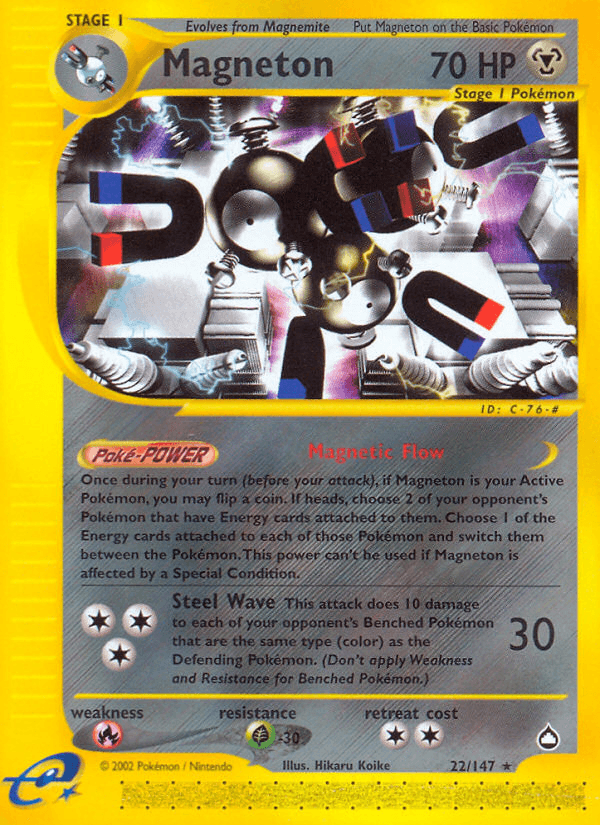 Magneton — Aquapolis #22
