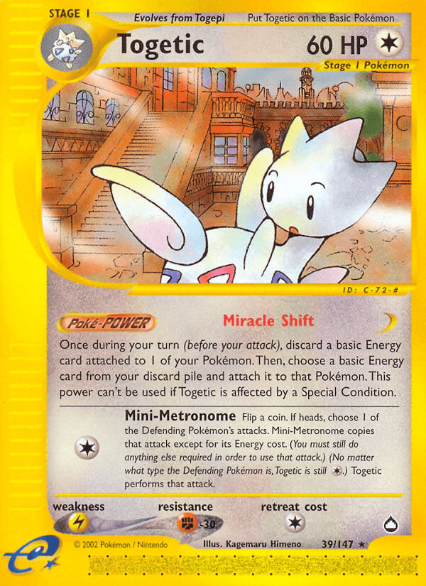 Togetic — Aquapolis #39