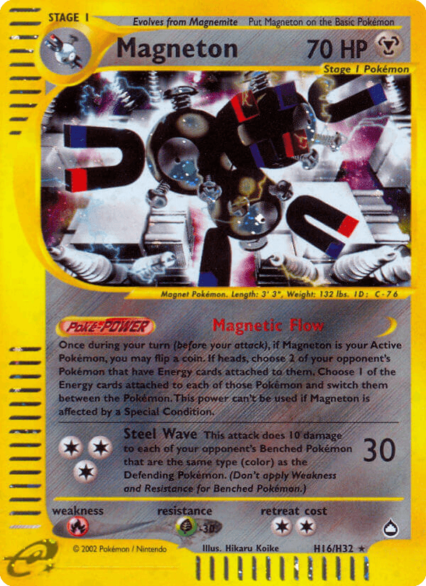 Magneton — Aquapolis #H16