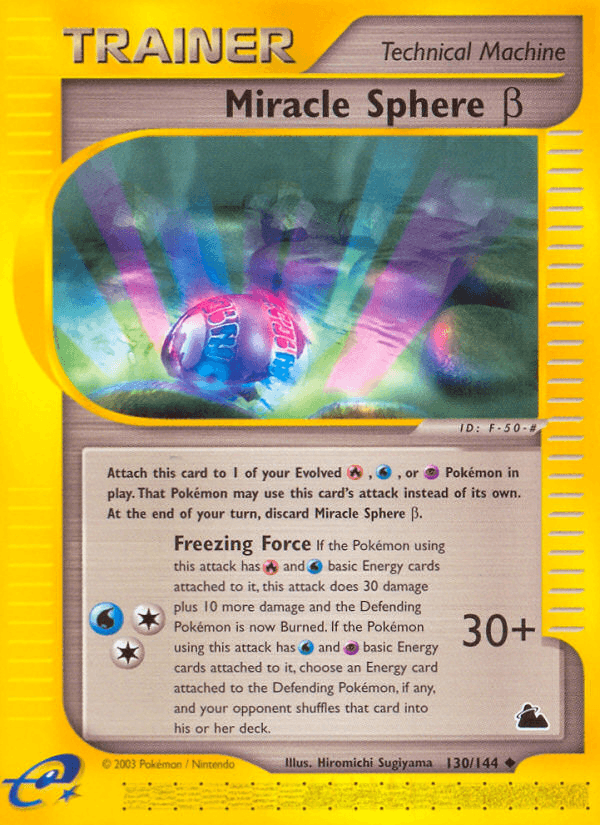 Miracle Sphere β — Skyridge #130