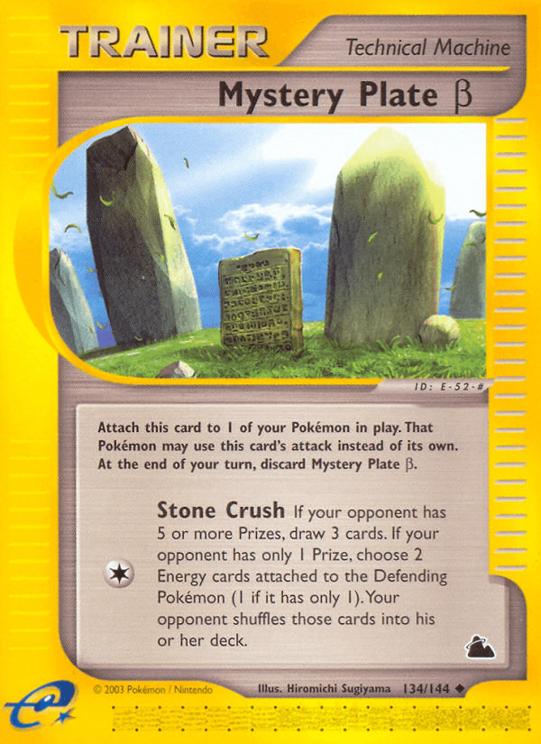 Mystery Plate β — Skyridge #134
