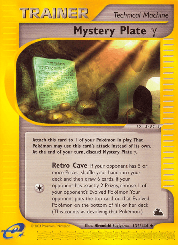 Mystery Plate γ — Skyridge #135