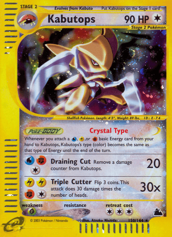 Kabutops — Skyridge #150