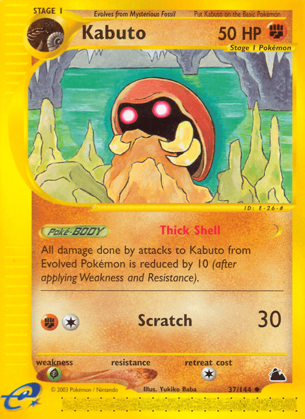 Kabuto — Skyridge #37