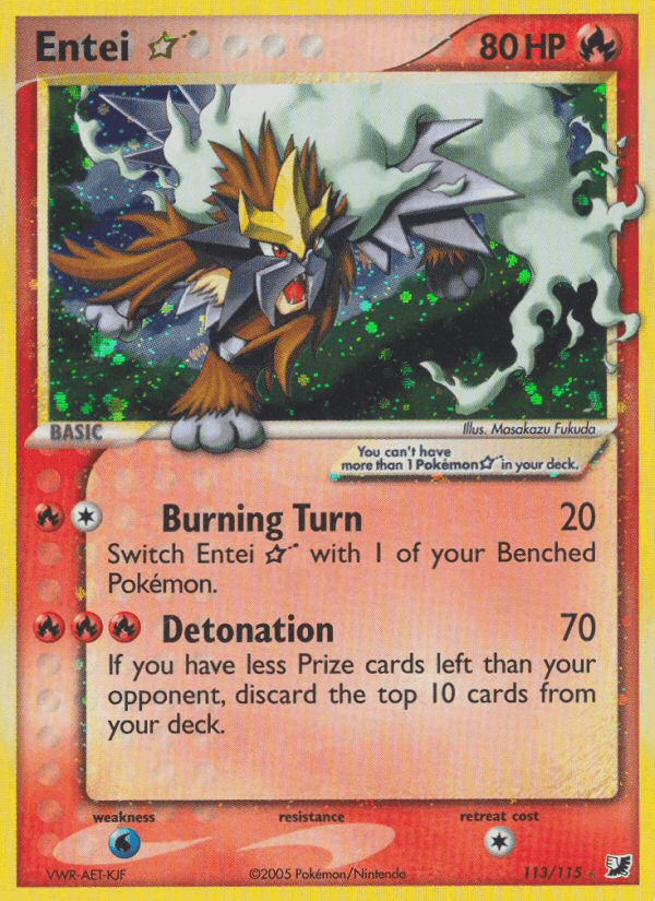 Entei ★ — Unseen Forces #113