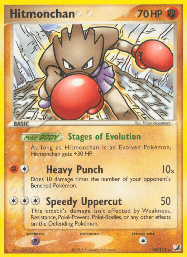 Hitmonchan — Unseen Forces #24