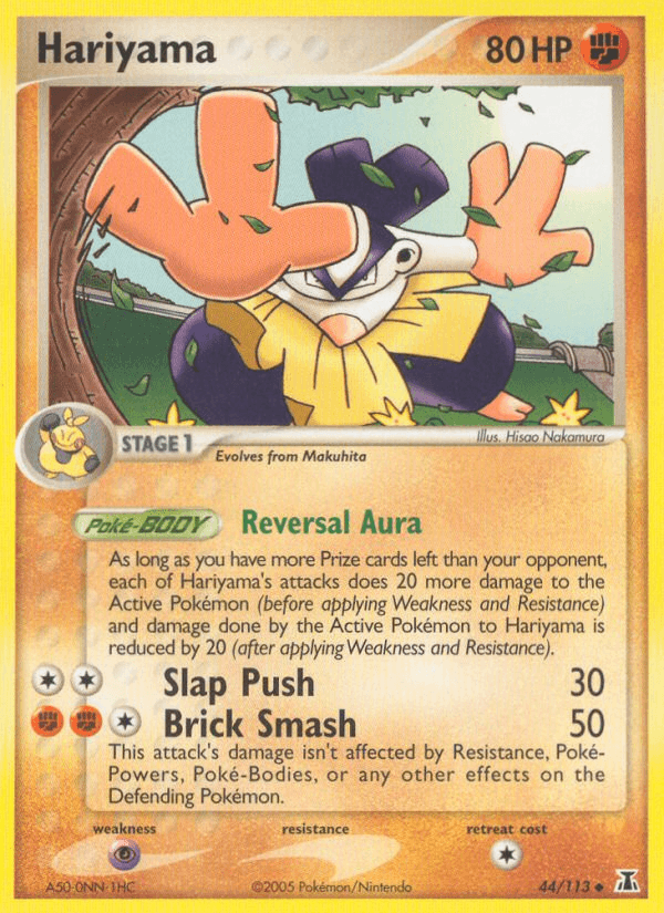Hariyama — Delta Species #44
