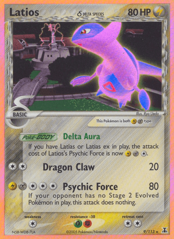 Latios δ — Delta Species #9