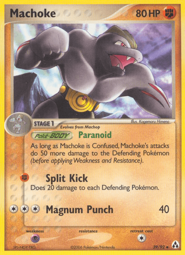 Machoke — Legend Maker #39