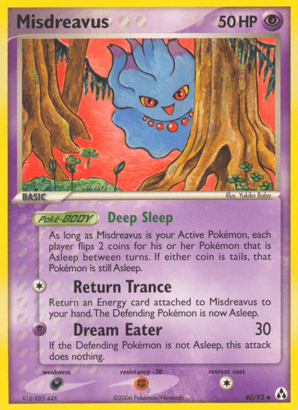 Misdreavus — Legend Maker #40
