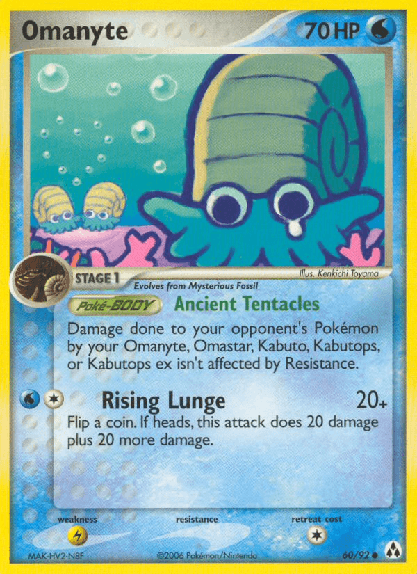 Omanyte — Legend Maker #60