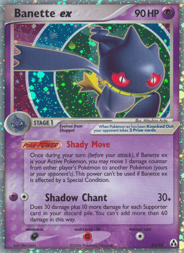 Banette ex — Legend Maker #85