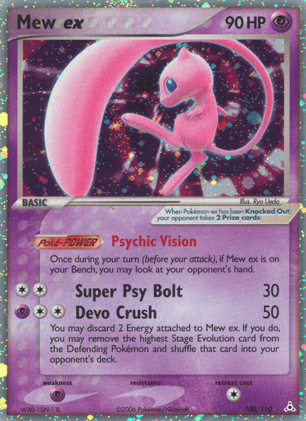 Mew ex — Holon Phantoms #100