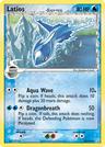 Latios δ