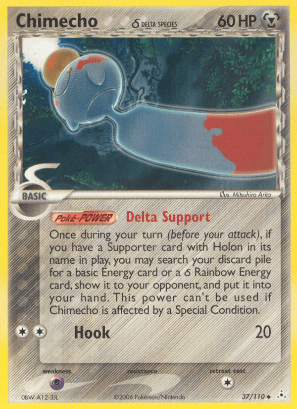 Chimecho δ — Holon Phantoms #37