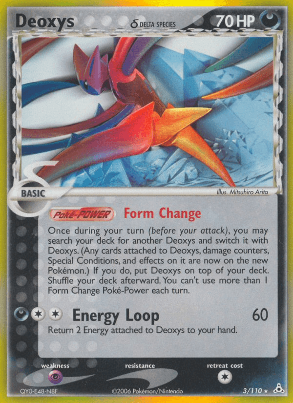 Deoxys δ — Holon Phantoms #3