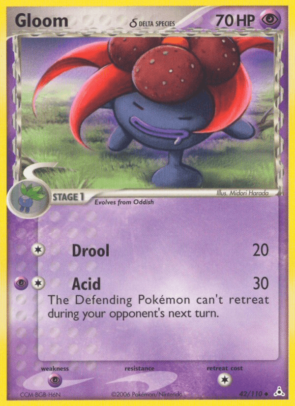Gloom δ — Holon Phantoms #42