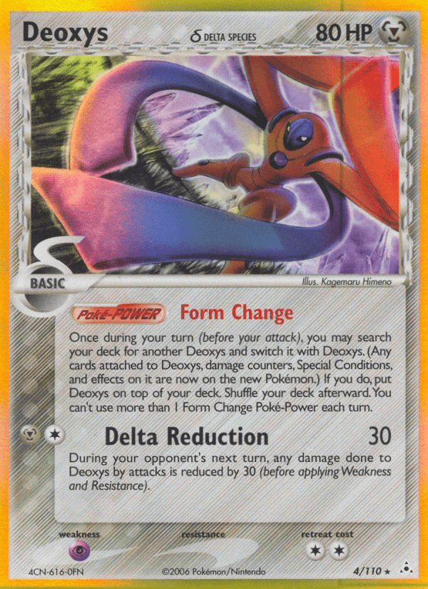 Deoxys δ — Holon Phantoms #4