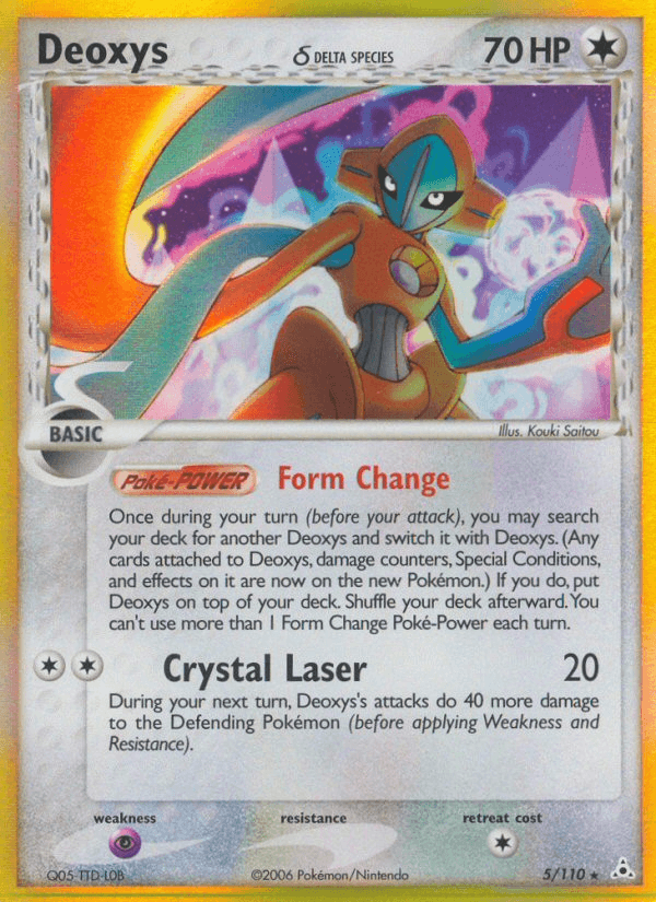 Deoxys δ — Holon Phantoms #5
