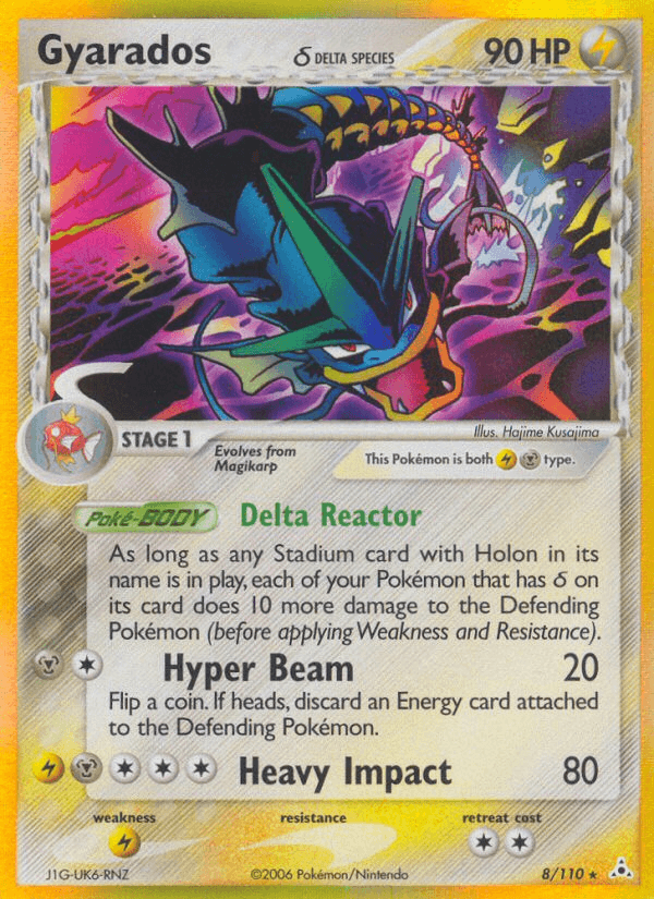 Gyarados δ — Holon Phantoms #8