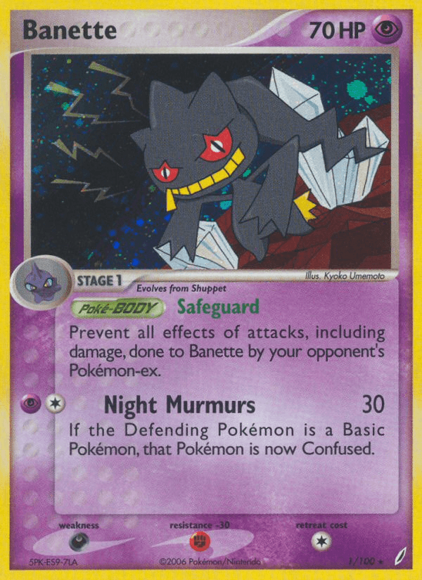 Banette — Crystal Guardians #1