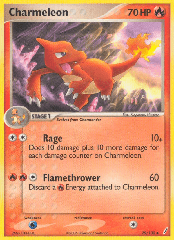 Charmeleon — Crystal Guardians #29