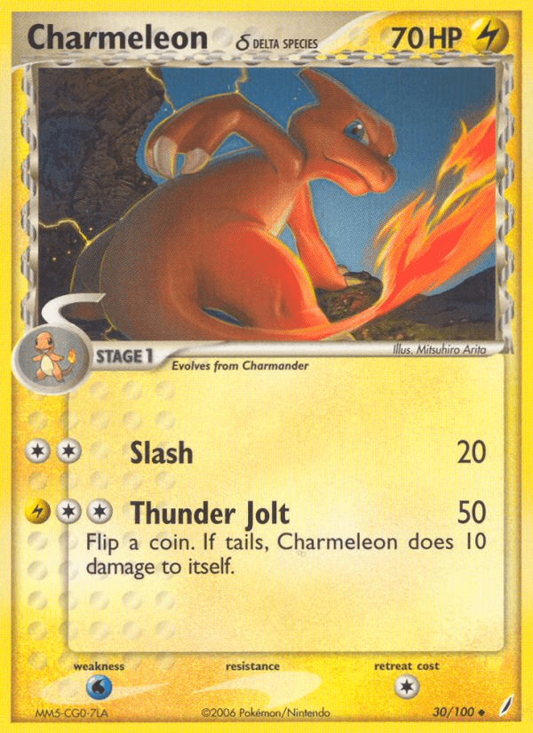 Charmeleon δ — Crystal Guardians #30