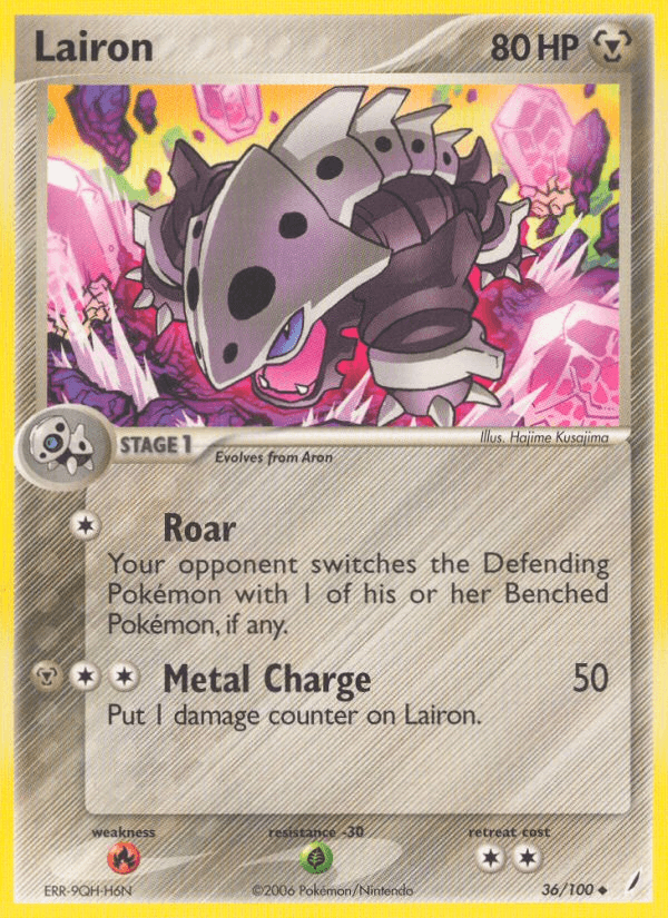 Lairon — Crystal Guardians #36