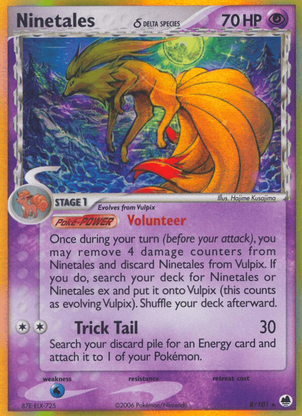 Ninetales δ — Dragon Frontiers #8