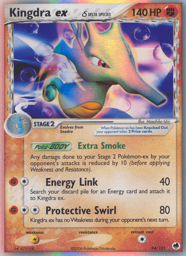 Kingdra ex δ — Dragon Frontiers #94