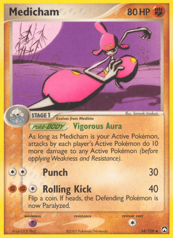 Medicham — Power Keepers #34