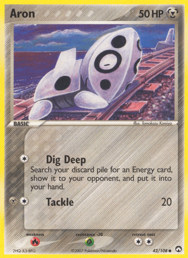 Aron — Power Keepers #42