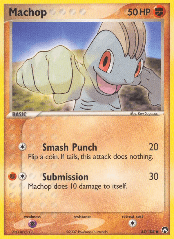 Machop — Power Keepers #53