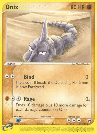 Onix — Sandstorm #71