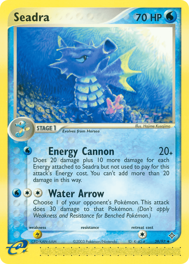 Seadra — Dragon #39