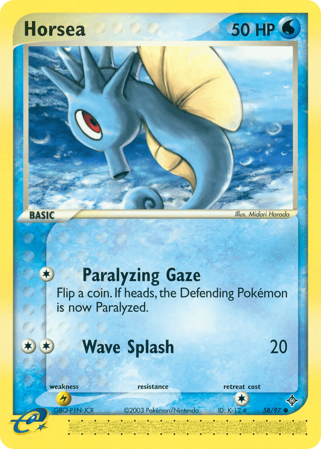 Horsea — Dragon #58