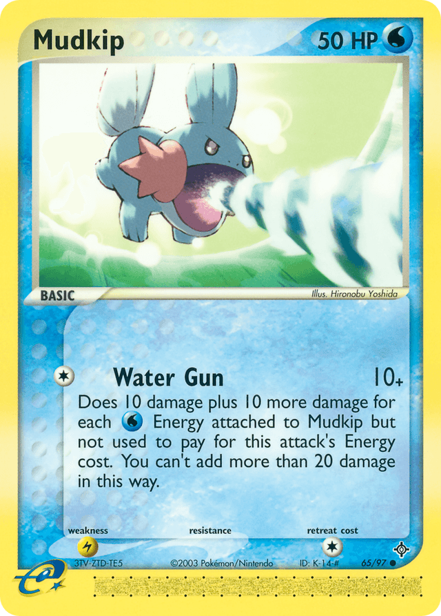 Mudkip — Dragon #65