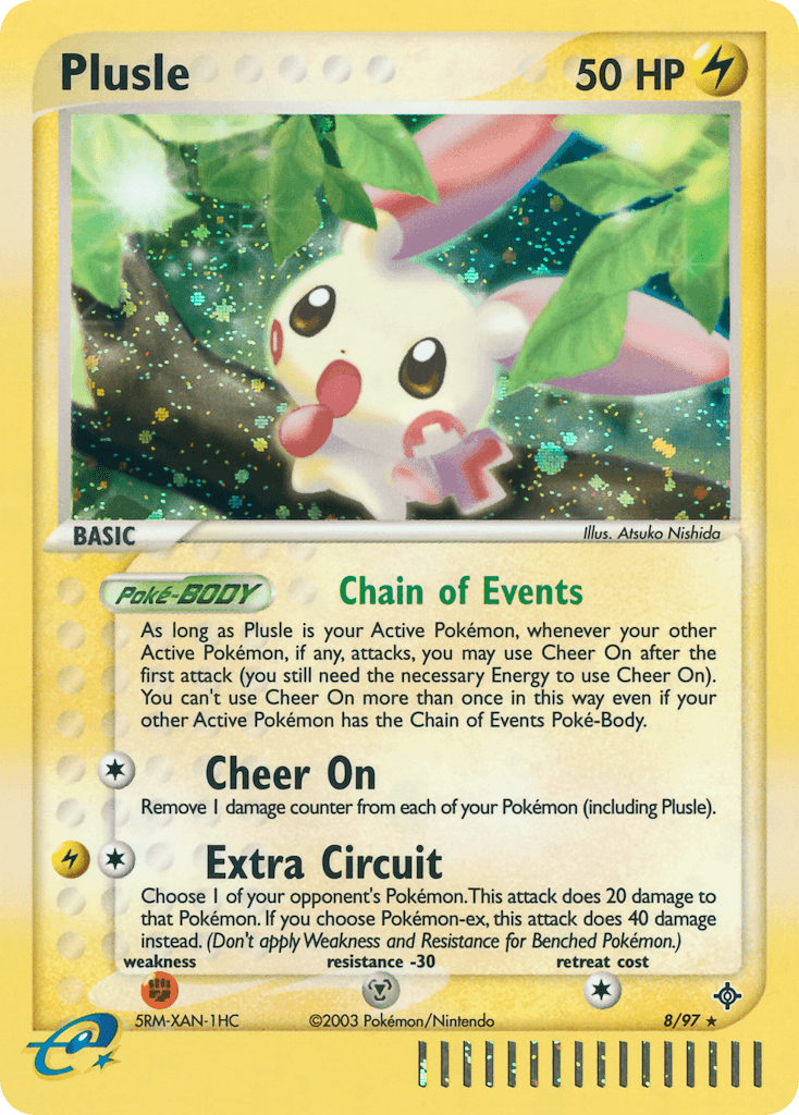 Plusle — Dragon #8